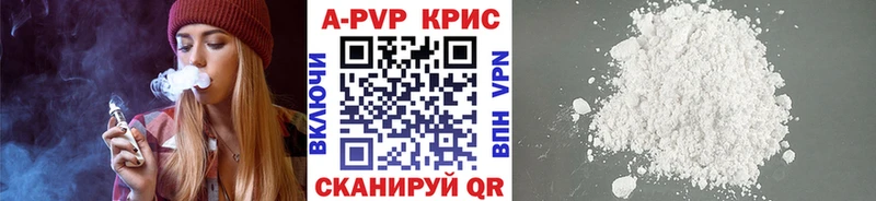Где найти наркотики Пучеж Канабис  КОКАИН  блэк спрут   Мефедрон  ГАШИШ 