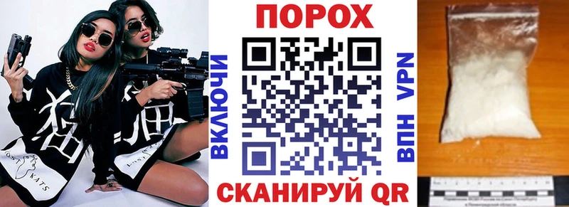 АМФЕТАМИН VHQ Пучеж