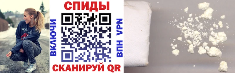 Амфетамин 97% Пучеж
