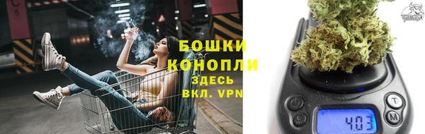 мефедрон VHQ Аркадак