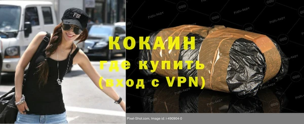 дурь Арсеньев