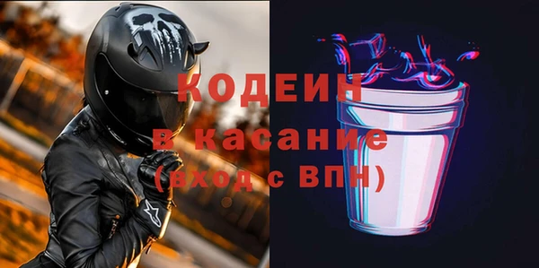 PSILOCYBIN Армянск