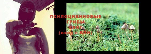 мефедрон VHQ Аркадак