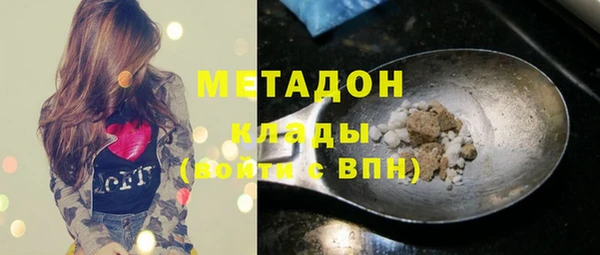 дурь Арсеньев