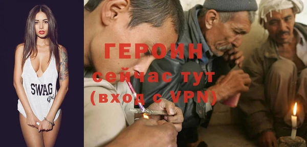 дурь Арсеньев