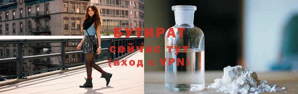 дурь Арсеньев