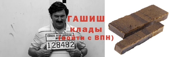 дурь Арсеньев