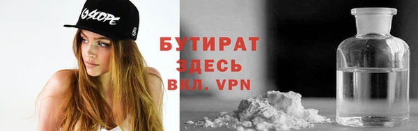 соль курить ск Алексеевка