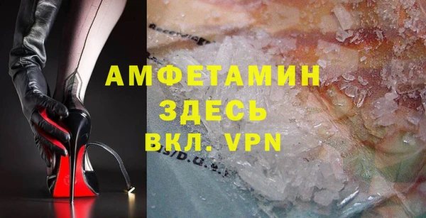 PSILOCYBIN Армянск