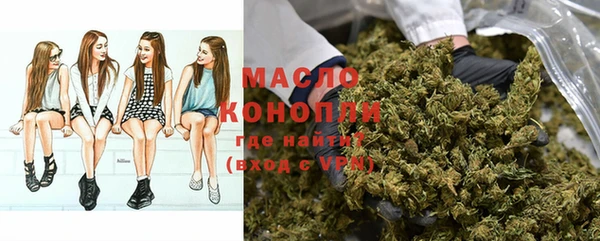 дурь Арсеньев
