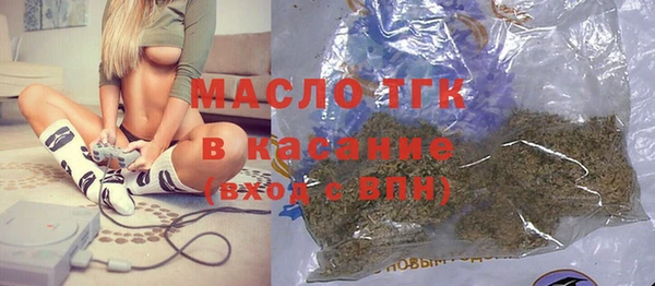 мефедрон VHQ Аркадак