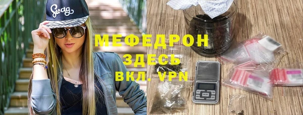 PSILOCYBIN Армянск