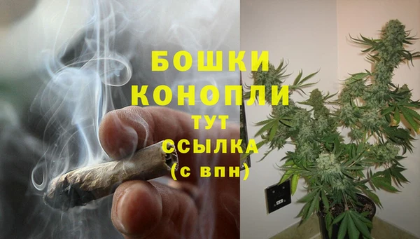 мефедрон VHQ Аркадак