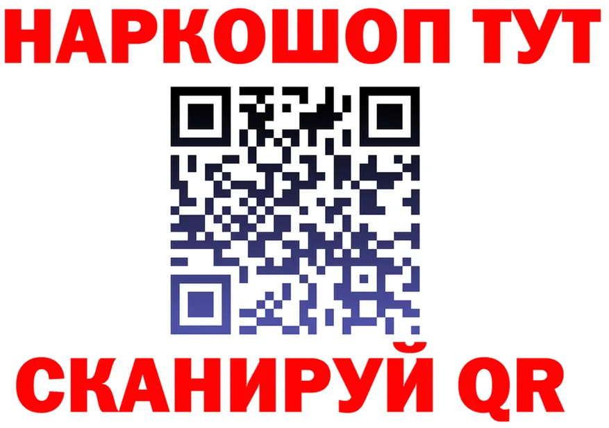 COCAIN Fish Scale зеркало shop OMG Пучеж