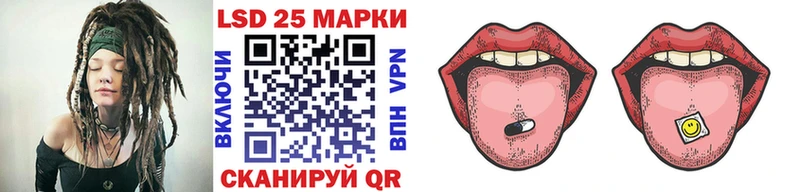 Марки NBOMe 1,8мг  Пучеж 